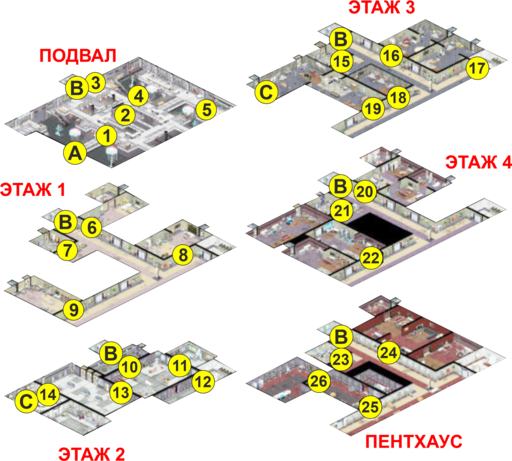 Shadowrun - Shadowrun dragonfall - прохождение, акт 1 (миссии 3 - 4) Shadowrun - Shadowrun dragonfall - прохождение, акт 1 (миссии 3 - 4)
